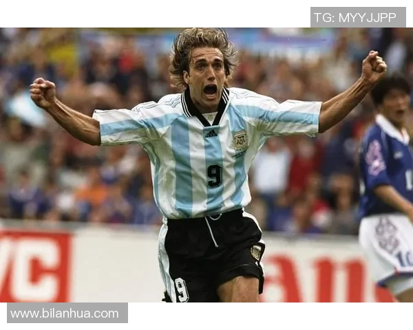 传奇射手巴蒂斯图塔：从阿根廷草地到全球足球舞台的璀璨星辰