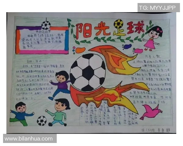 卷发球星绿茵逐梦之路与足球激情背后的故事