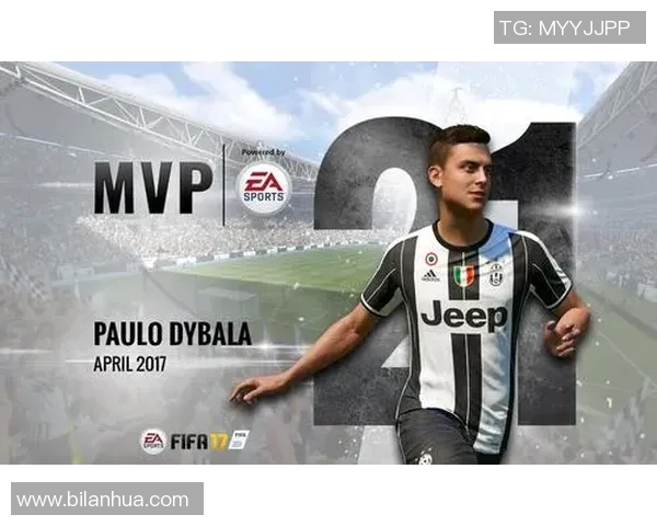 足球天才迪巴拉个人简介及其职业生涯成就解析