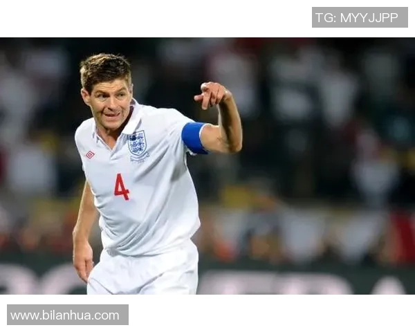 足球明星杰拉德的国籍背景及他在国际足坛的影响力解析